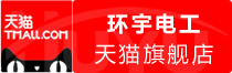 ⭐哪里买卢旺达Gmail邮箱原生IP号交易网站去哪找